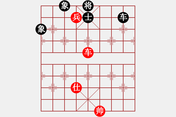 象棋棋譜圖片：楊官璘先勝言穆江 車雙兵對車士象全 - 步數(shù)：85 