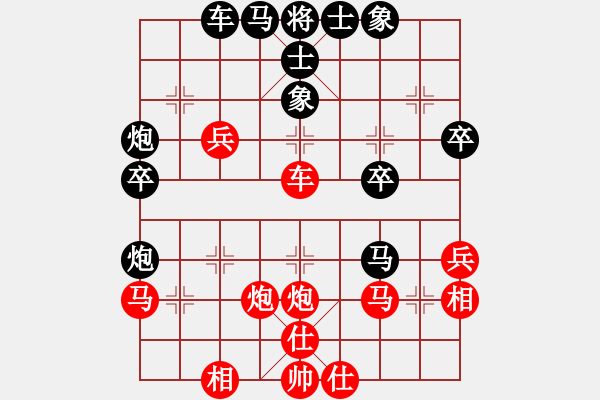 象棋棋譜圖片：詩(shī)書禮易樂(lè)(4段)-負(fù)-飛天譯月(8段)五六炮左邊馬對(duì)屏風(fēng)馬 黑進(jìn)７卒右直車 - 步數(shù)：40 