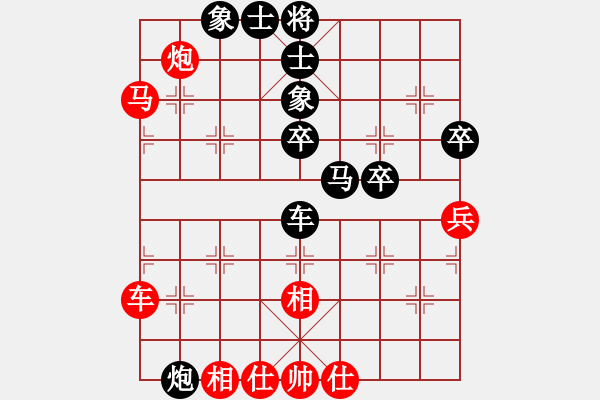 象棋棋譜圖片：千瑛(7段)-負(fù)-棋奇怪(1段) - 步數(shù)：60 