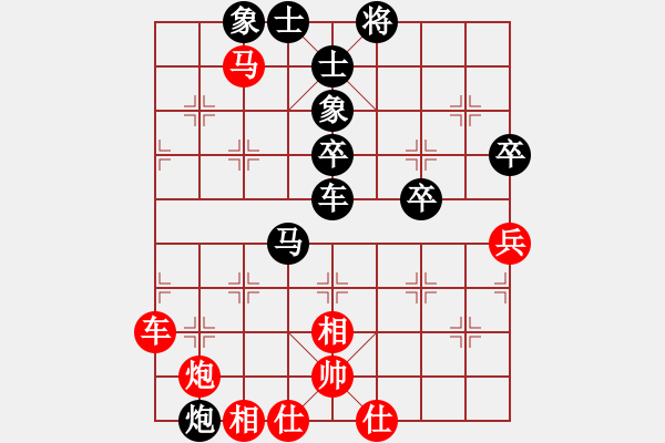 象棋棋譜圖片：千瑛(7段)-負(fù)-棋奇怪(1段) - 步數(shù)：66 