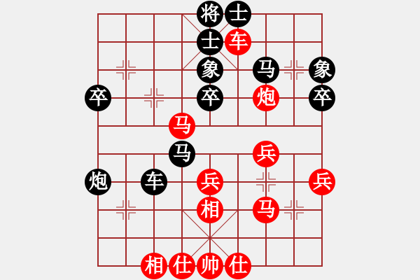 象棋棋譜圖片：門徒小血紅先負(fù)三門智強(qiáng) - 步數(shù)：50 