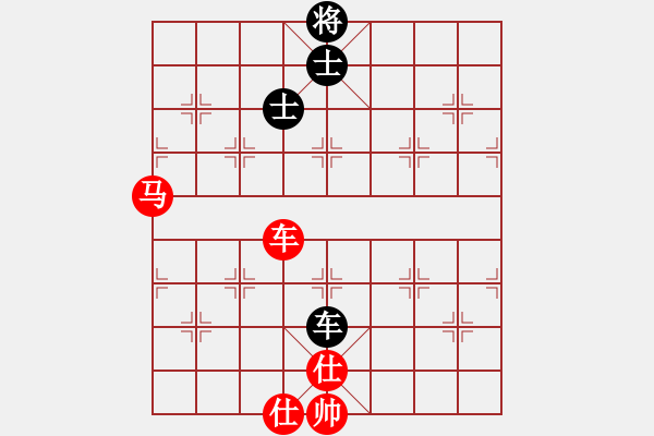 象棋棋譜圖片：終末勝趙景 - 步數(shù)：110 