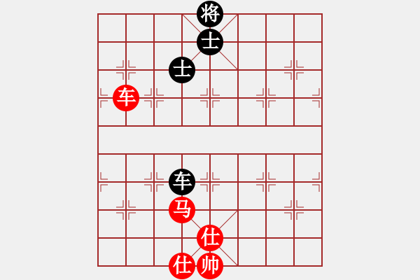 象棋棋譜圖片：終末勝趙景 - 步數(shù)：120 