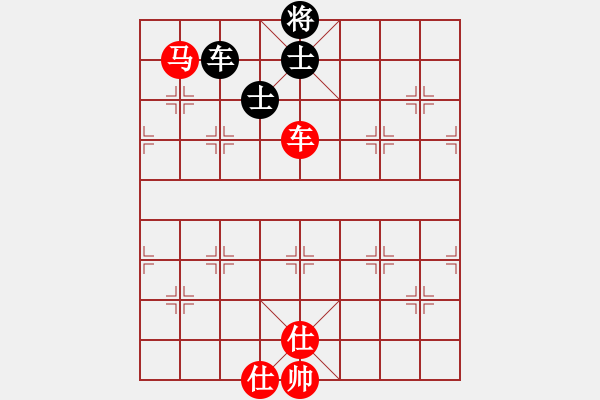 象棋棋譜圖片：終末勝趙景 - 步數(shù)：130 