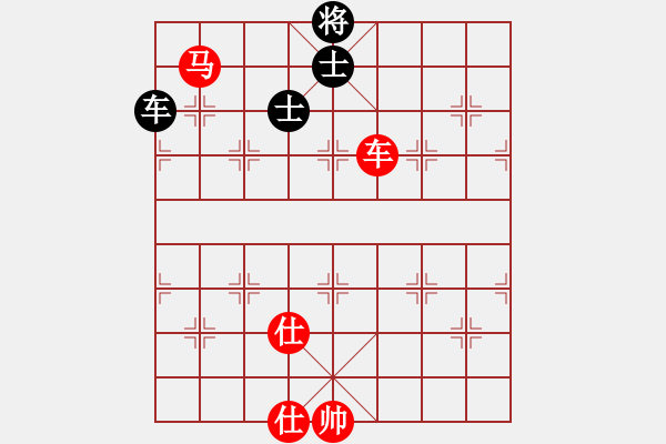 象棋棋譜圖片：終末勝趙景 - 步數(shù)：140 