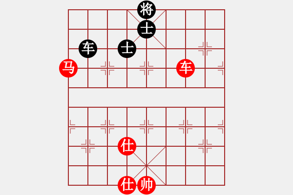 象棋棋譜圖片：終末勝趙景 - 步數(shù)：147 