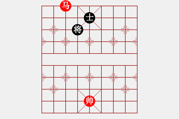 象棋棋譜圖片：單馬勝單士（3） - 步數(shù)：23 