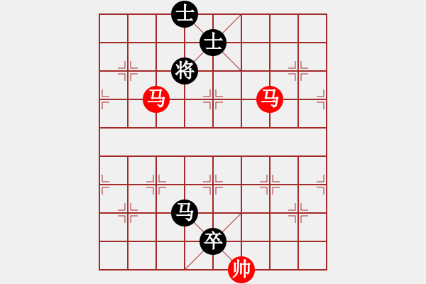象棋棋谱图片：其它的杀着(27) - 步数：10 
