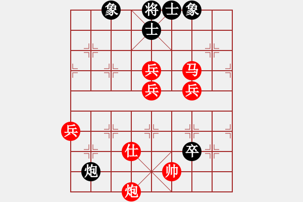 象棋棋譜圖片：蔡逍遙(9段)-勝-幫派監(jiān)督使(9段)中炮進三兵 - 步數(shù)：93 