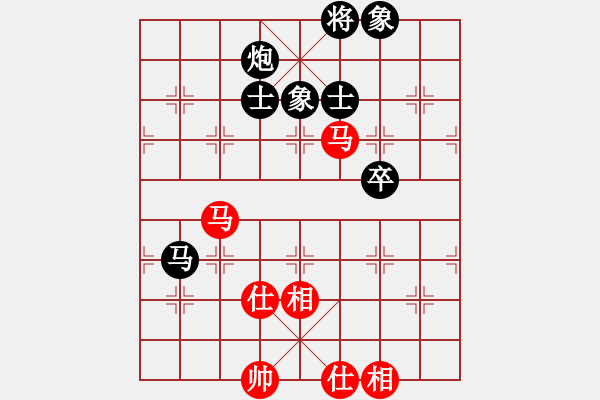 象棋棋谱图片：苗利明     先和 陈寒峰     - 步数：140 