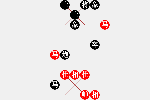 象棋棋谱图片：苗利明     先和 陈寒峰     - 步数：150 