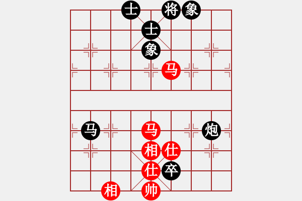 象棋棋谱图片：苗利明     先和 陈寒峰     - 步数：170 