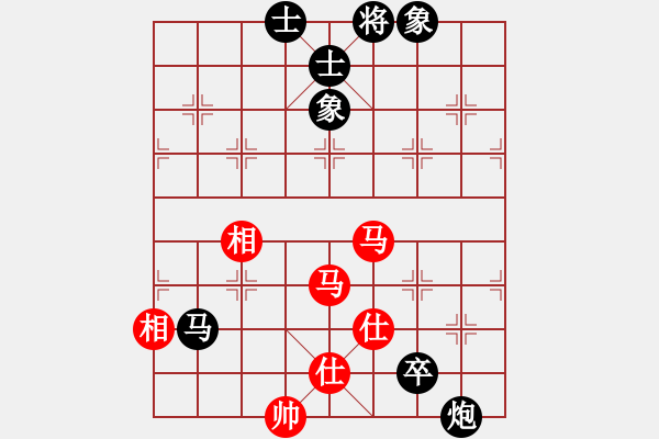 象棋棋谱图片：苗利明     先和 陈寒峰     - 步数：180 