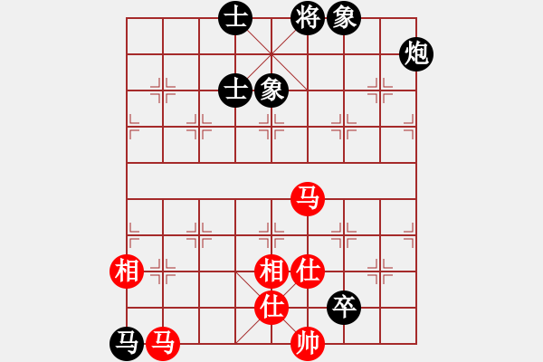 象棋棋谱图片：苗利明     先和 陈寒峰     - 步数：190 