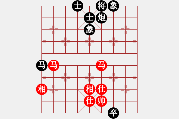 象棋棋谱图片：苗利明     先和 陈寒峰     - 步数：200 