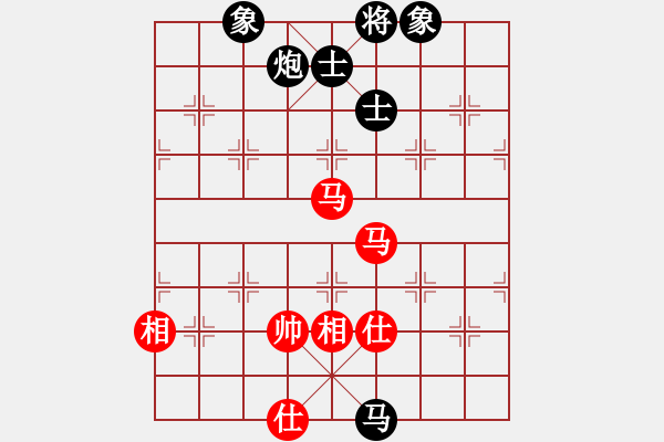 象棋棋谱图片：苗利明     先和 陈寒峰     - 步数：220 