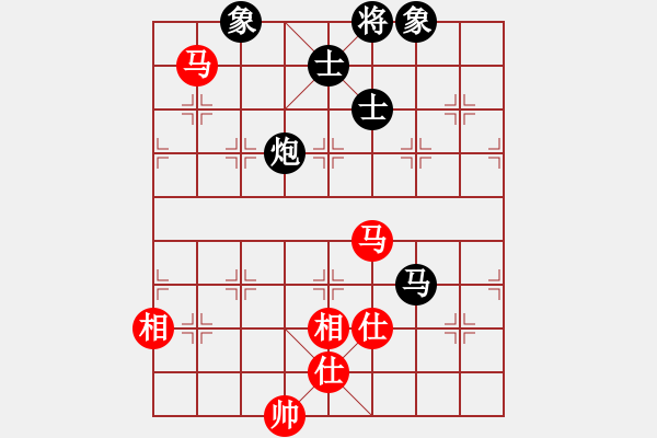 象棋棋谱图片：苗利明     先和 陈寒峰     - 步数：229 