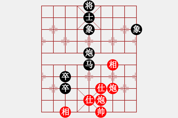 象棋棋譜圖片：huangyinso(5r)-負(fù)-northmen(5r) - 步數(shù)：110 