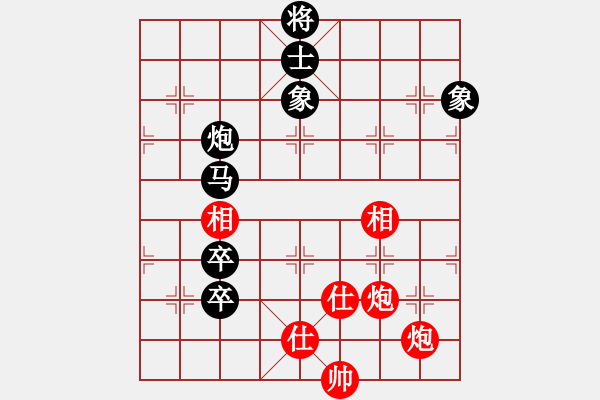 象棋棋譜圖片：huangyinso(5r)-負(fù)-northmen(5r) - 步數(shù)：120 