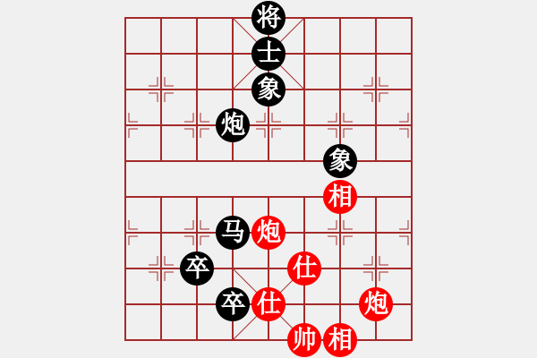 象棋棋譜圖片：huangyinso(5r)-負(fù)-northmen(5r) - 步數(shù)：140 