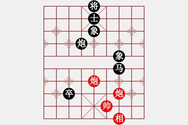 象棋棋譜圖片：huangyinso(5r)-負(fù)-northmen(5r) - 步數(shù)：150 