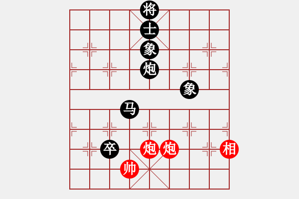 象棋棋譜圖片：huangyinso(5r)-負(fù)-northmen(5r) - 步數(shù)：160 