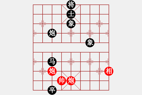 象棋棋譜圖片：huangyinso(5r)-負(fù)-northmen(5r) - 步數(shù)：170 