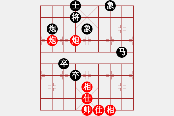 象棋棋譜圖片：huangyinso(5r)-負(fù)-northmen(5r) - 步數(shù)：80 