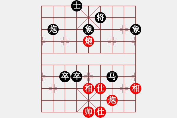 象棋棋譜圖片：huangyinso(5r)-負(fù)-northmen(5r) - 步數(shù)：90 