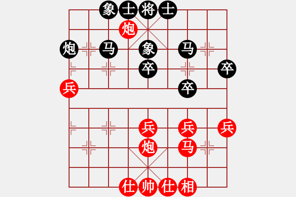 象棋棋譜圖片：湖北 洪智 負(fù) 上海 胡榮華 - 步數(shù)：50 