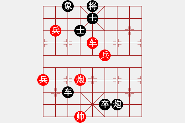 象棋棋譜圖片：2014.11.28.1清溪街外地農(nóng)民工實戰(zhàn)對局1.pgn - 步數(shù)：100 