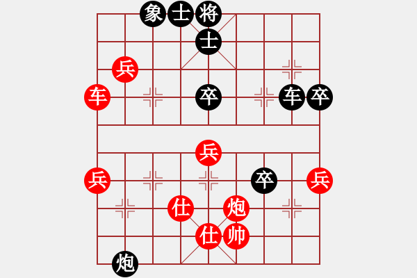 象棋棋譜圖片：2014.11.28.1清溪街外地農(nóng)民工實戰(zhàn)對局1.pgn - 步數(shù)：60 