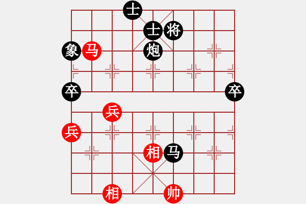 象棋棋譜圖片：天天象棋華山論劍馬業(yè)7-1先負浩軒爺 - 步數(shù)：98 