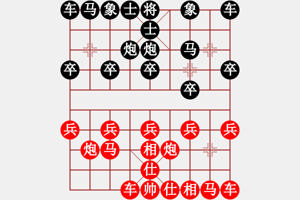 象棋棋谱图片：梁活才     先和 GERT       - 步数：10 