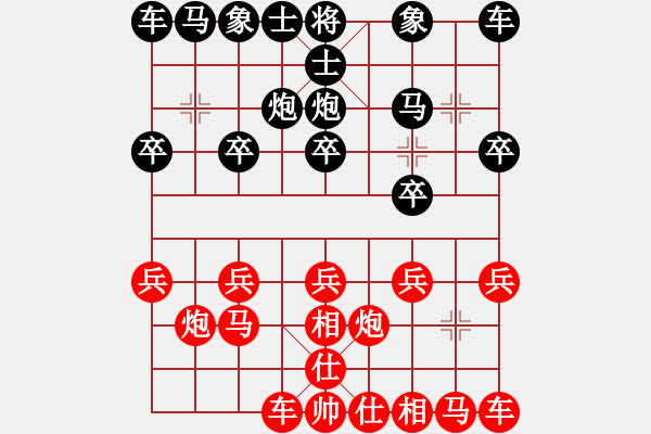 象棋棋譜圖片：梁活才     先和 GERT       - 步數(shù)：10 