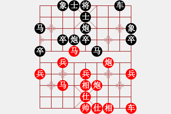象棋棋谱图片：梁活才     先和 GERT       - 步数：30 