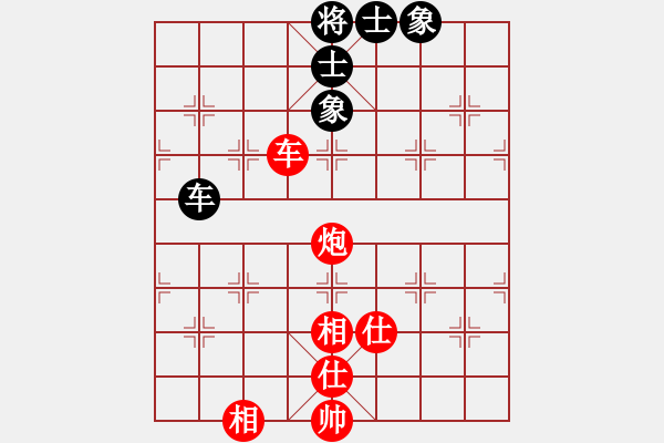 象棋棋譜圖片：第十二局 - 步數(shù)：0 