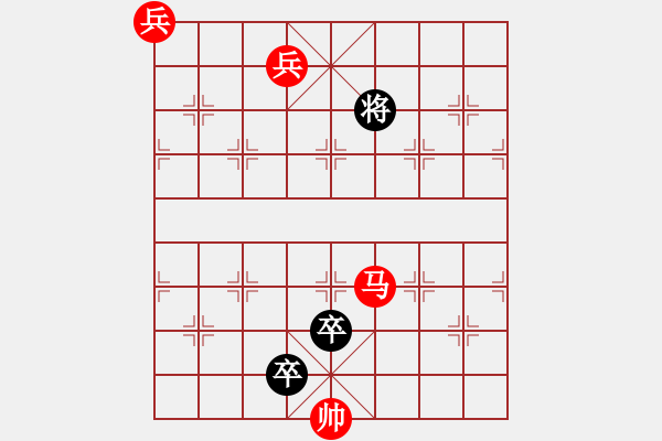 象棋棋譜圖片：攬月 - 步數(shù)：80 