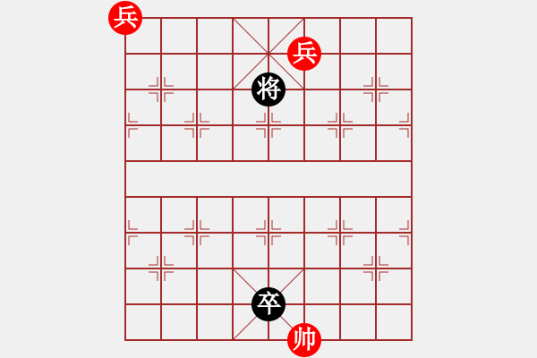 象棋棋譜圖片：攬月 - 步數(shù)：87 