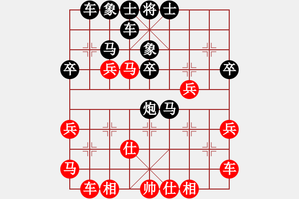 象棋棋譜圖片：15289928579（業(yè)9－3）先負王建國（業(yè)9－3）202203071746.pgn - 步數：40 