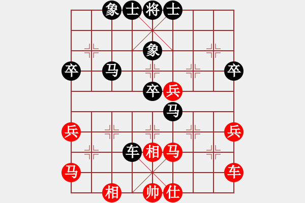 象棋棋譜圖片：15289928579（業(yè)9－3）先負王建國（業(yè)9－3）202203071746.pgn - 步數：50 