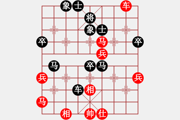 象棋棋譜圖片：15289928579（業(yè)9－3）先負王建國（業(yè)9－3）202203071746.pgn - 步數：60 