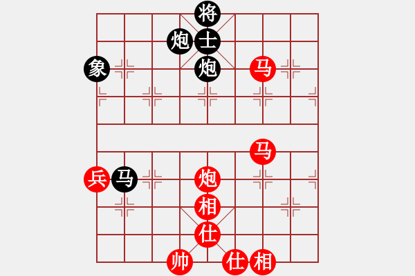 象棋棋譜圖片：慢棋-華山論劍-華山第一關-2012-11-25 興福(9段)-和-廈門第一刀(日帥) - 步數：100 