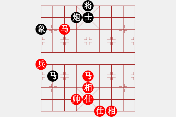 象棋棋譜圖片：慢棋-華山論劍-華山第一關-2012-11-25 興福(9段)-和-廈門第一刀(日帥) - 步數：110 