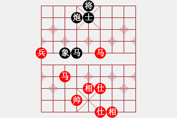 象棋棋譜圖片：慢棋-華山論劍-華山第一關-2012-11-25 興福(9段)-和-廈門第一刀(日帥) - 步數：120 