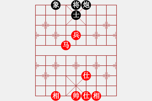 象棋棋譜圖片：慢棋-華山論劍-華山第一關-2012-11-25 興福(9段)-和-廈門第一刀(日帥) - 步數：140 