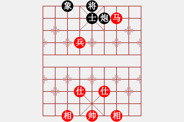 象棋棋譜圖片：慢棋-華山論劍-華山第一關-2012-11-25 興福(9段)-和-廈門第一刀(日帥) - 步數：150 