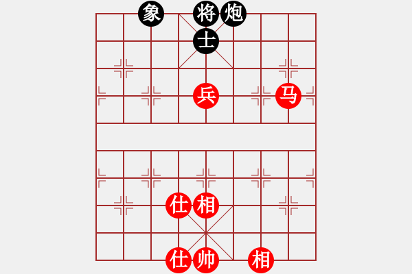 象棋棋譜圖片：慢棋-華山論劍-華山第一關-2012-11-25 興福(9段)-和-廈門第一刀(日帥) - 步數：160 