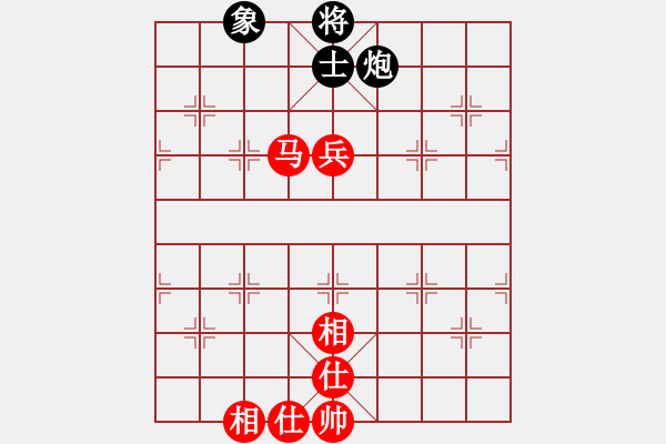 象棋棋譜圖片：慢棋-華山論劍-華山第一關-2012-11-25 興福(9段)-和-廈門第一刀(日帥) - 步數：170 