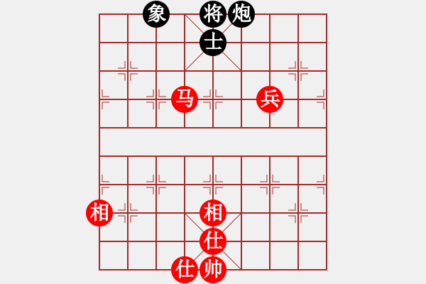 象棋棋譜圖片：慢棋-華山論劍-華山第一關-2012-11-25 興福(9段)-和-廈門第一刀(日帥) - 步數：180 